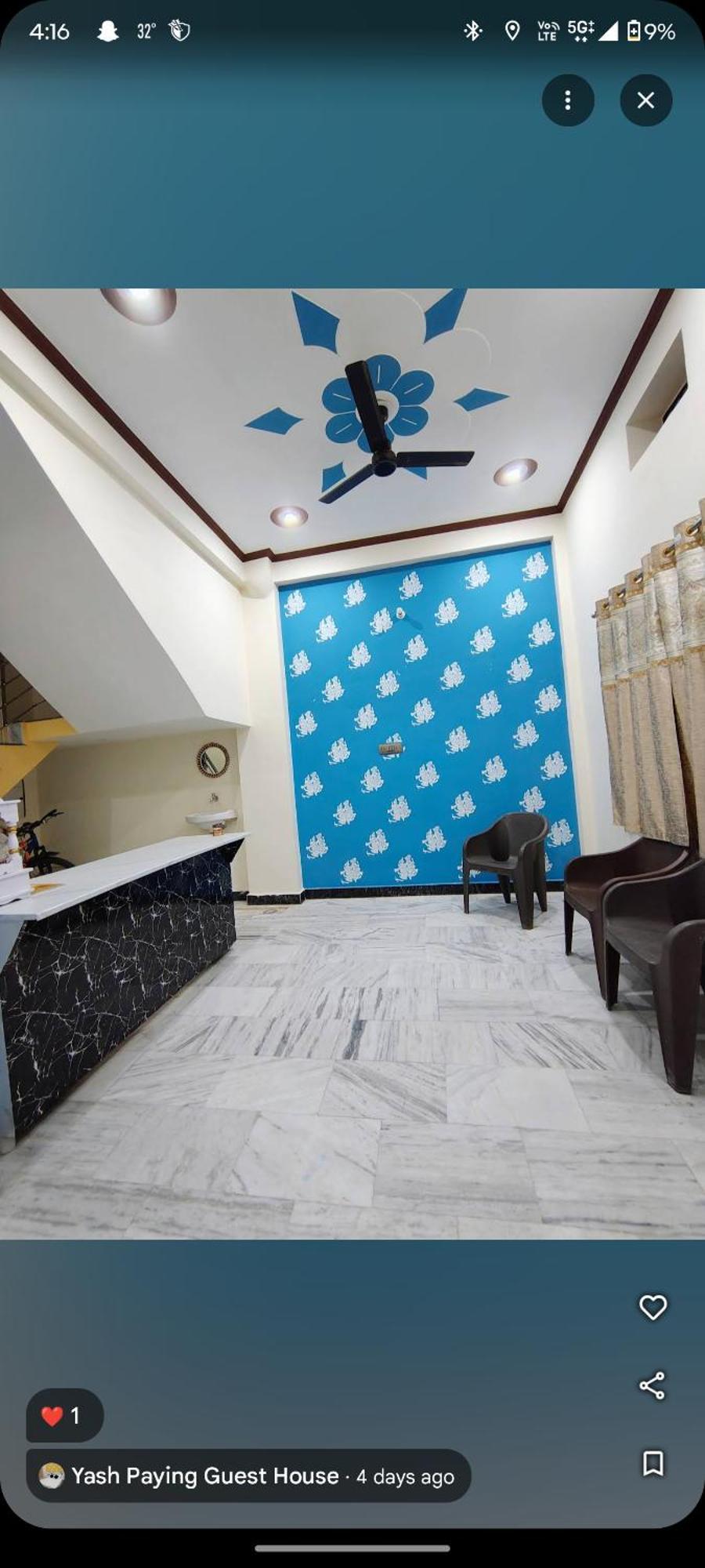 Yash Paying Guest House Varanasi Esterno foto